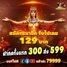 age138 live casino dealer cantik baccarat roulette blackjack